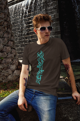 Arabic Calligraphy Tee | Vertical Script