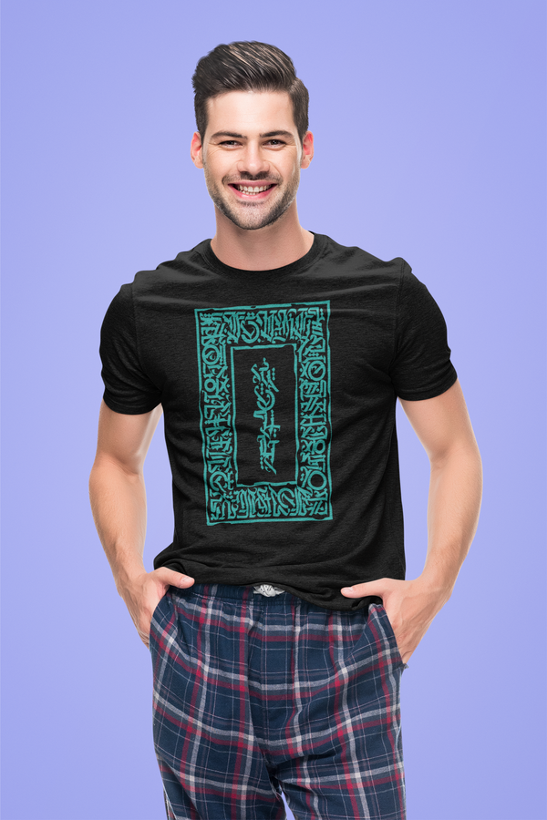 Vintage Ornate Frame Graphic Tee