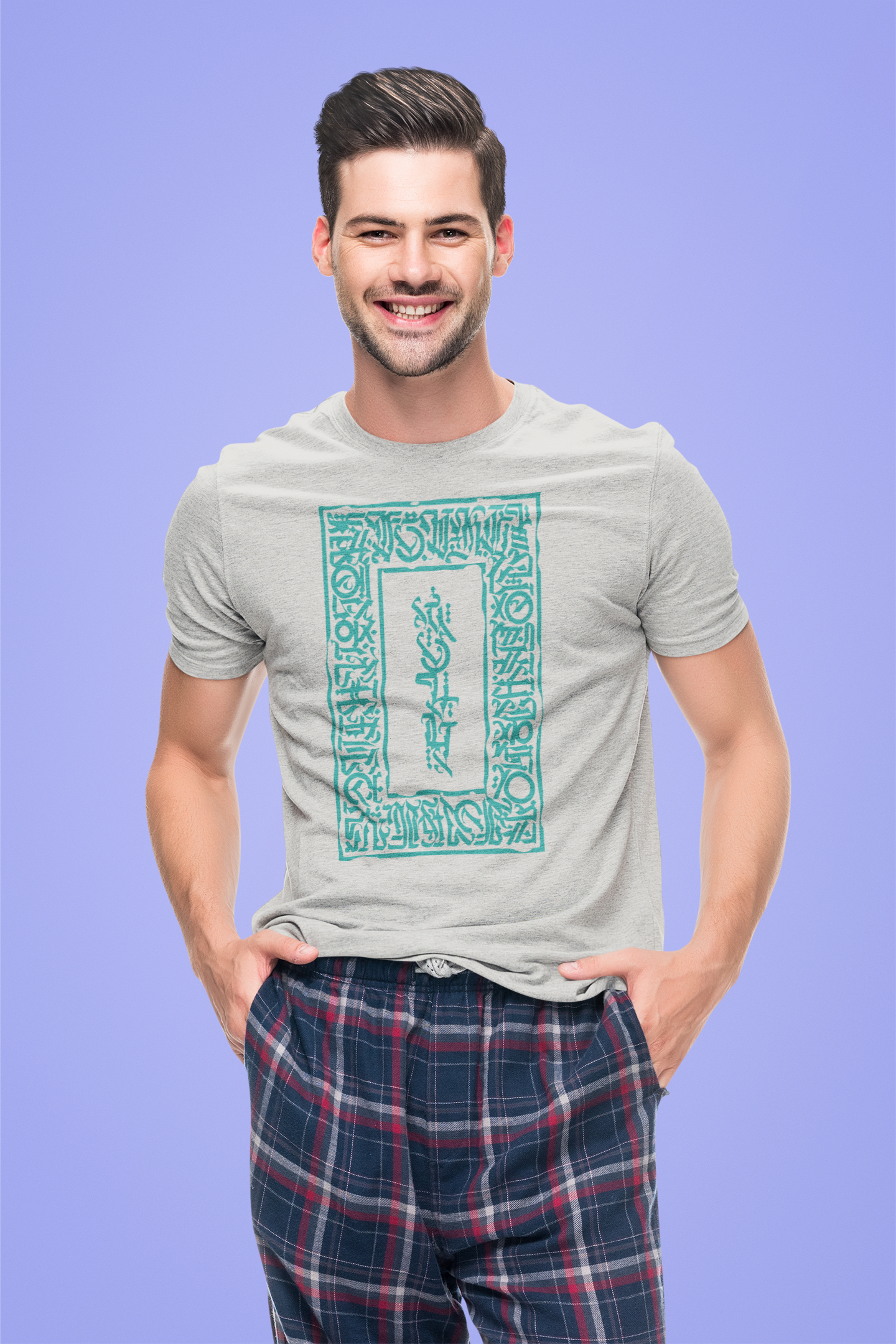 Vintage Ornate Frame Graphic Tee Secondary image