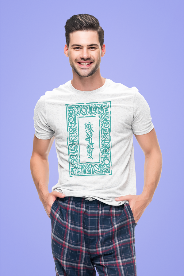 Vintage Ornate Frame Graphic Tee
