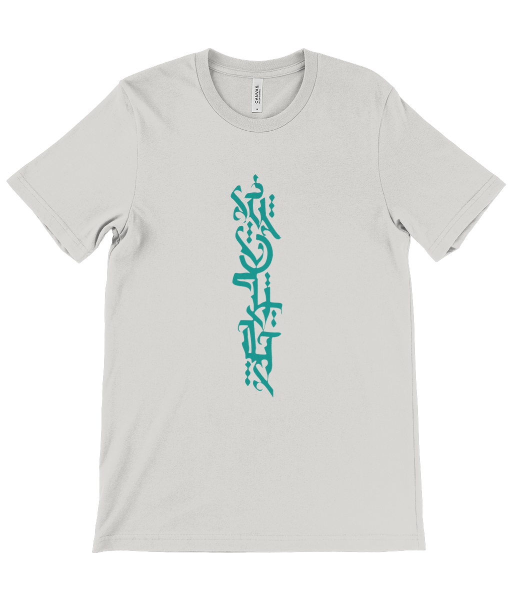 Front Side