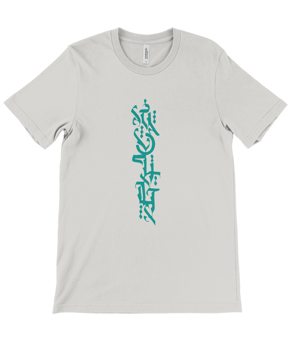 Front Side
