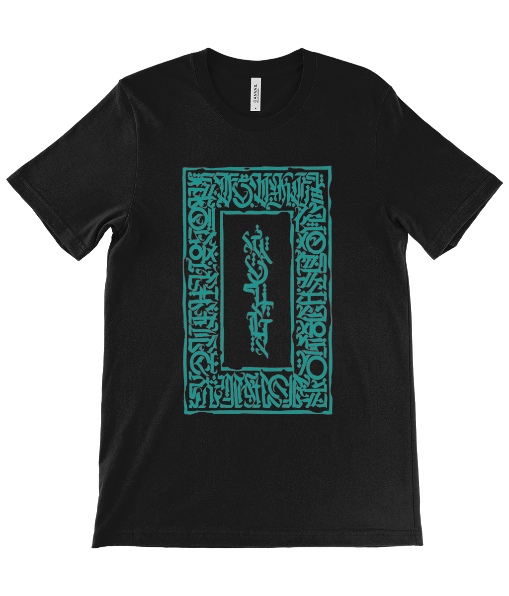 Bella+Canvas Unisex Jersey T-Shirt (CV001) Shirts-Designs1 Secondary image