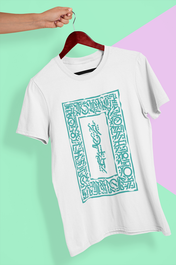 Vintage Ornate Frame Graphic Tee