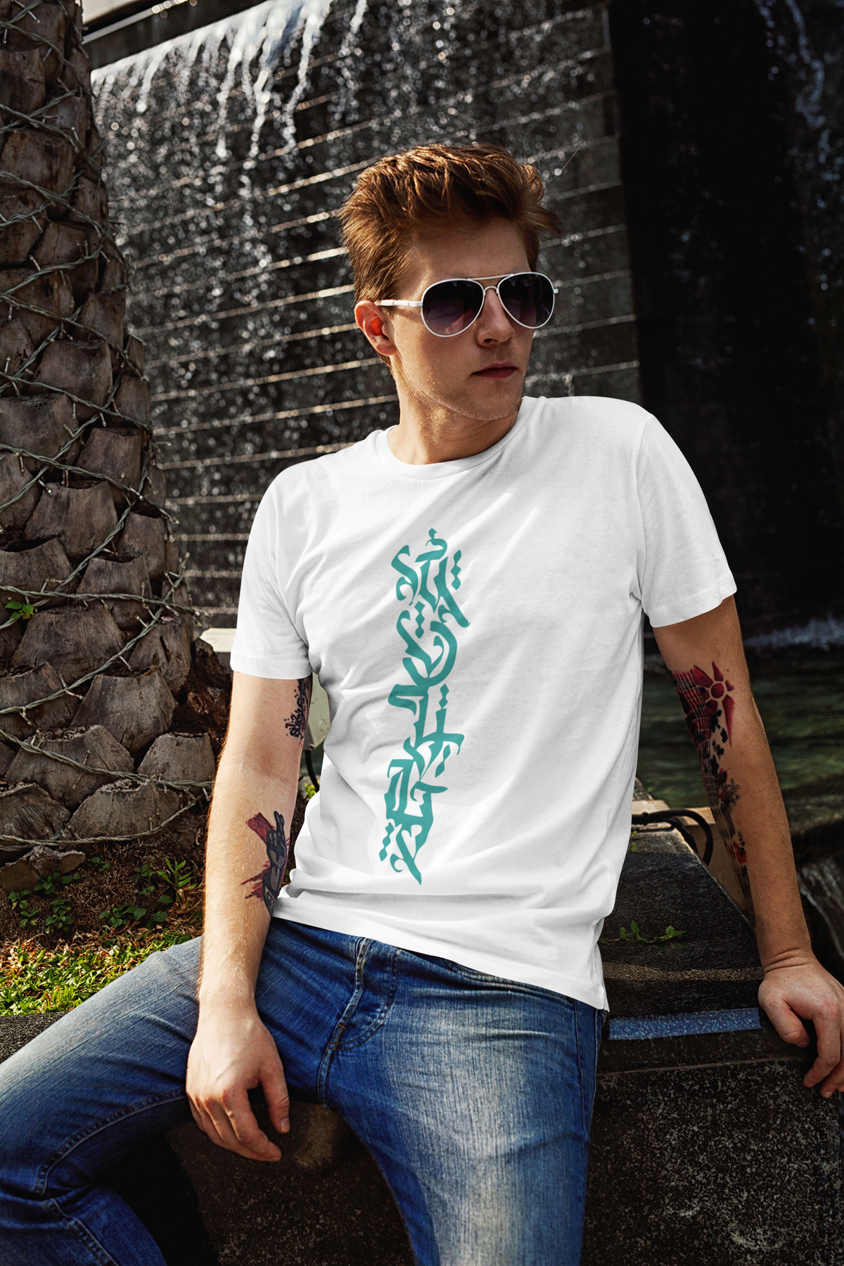Arabic Calligraphy Tee | Vertical Script