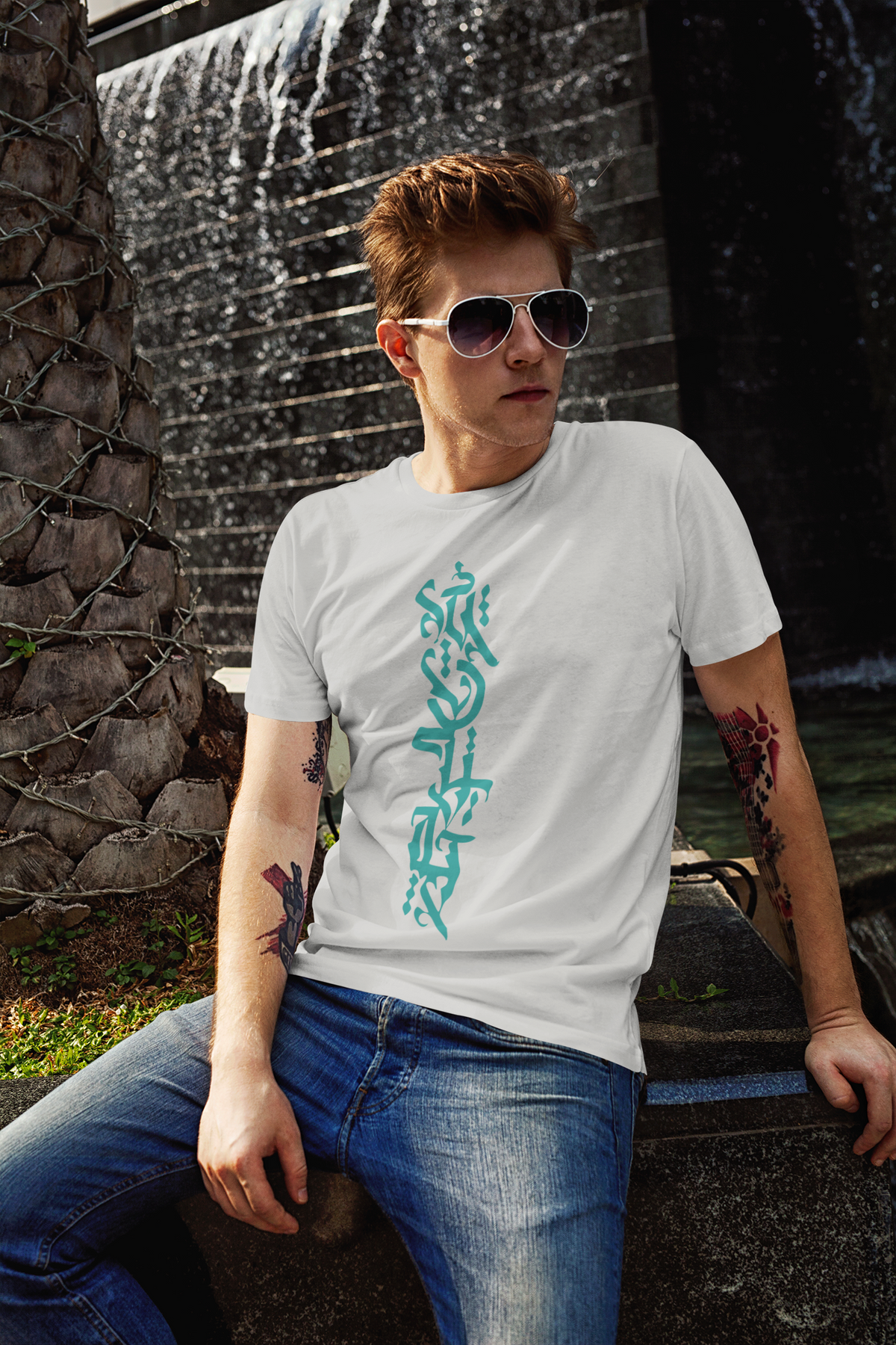 Arabic Calligraphy Tee | Vertical Script